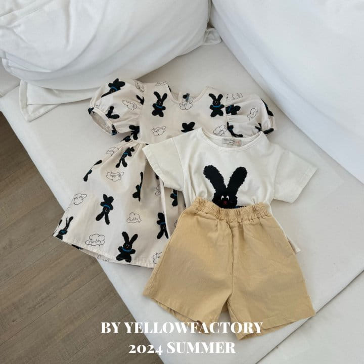 Yellow Factory - Korean Children Fashion - #Kfashion4kids - Summer Poodle Tee - 5