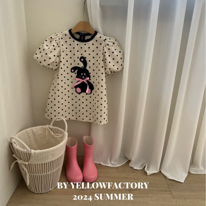 Yellow Factory - Korean Children Fashion - #Kfashion4kids - Sienna One-Piece - 3