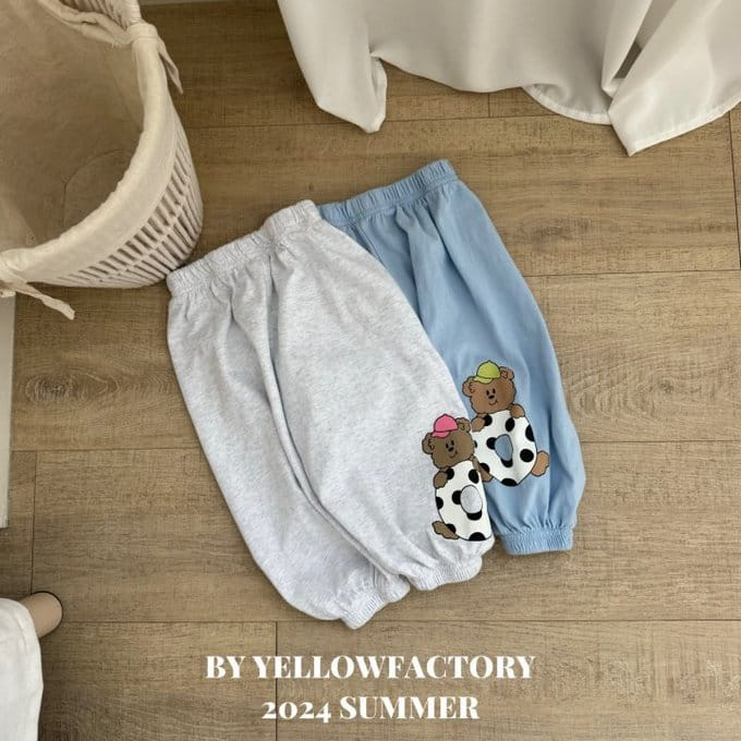 Yellow Factory - Korean Children Fashion - #childofig - Gomgomhi Pants