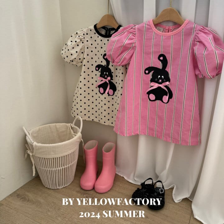 Yellow Factory - Korean Children Fashion - #childofig - Sienna One-Piece - 11