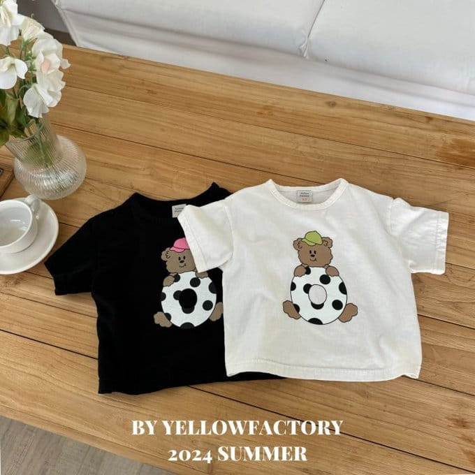 Yellow Factory - Korean Children Fashion - #childrensboutique - Gomgomhi Tee