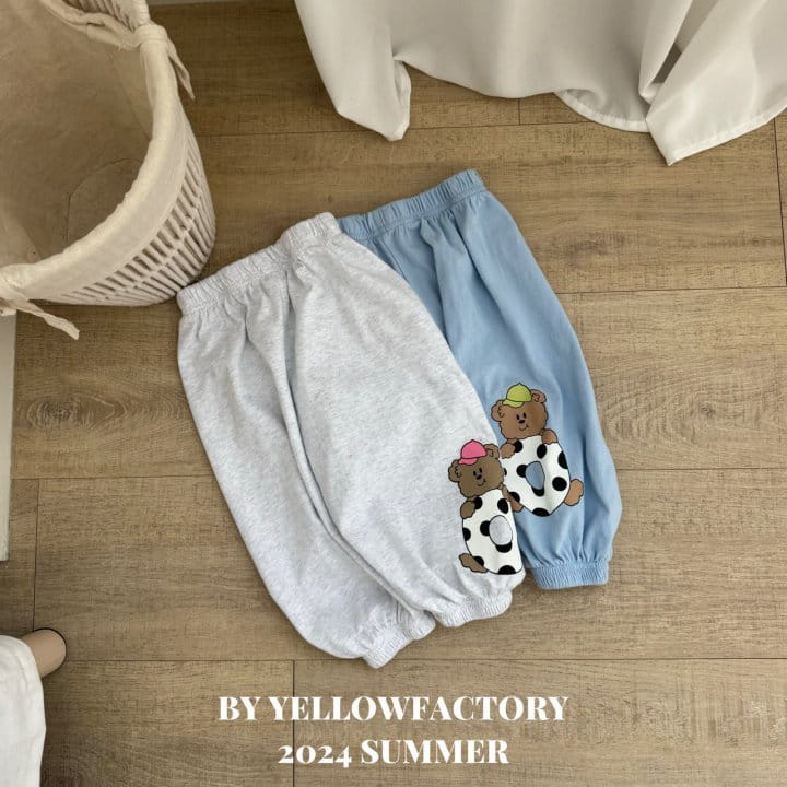 Yellow Factory - Korean Children Fashion - #designkidswear - Gomgomhi Pants - 3