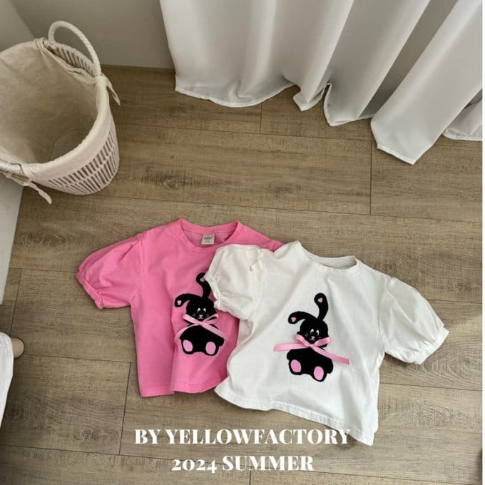 Yellow Factory - Korean Children Fashion - #discoveringself - Together Tee