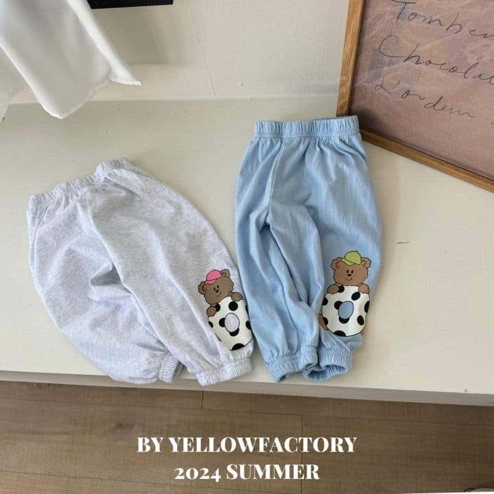 Yellow Factory - Korean Children Fashion - #fashionkids - Gomgomhi Pants - 5