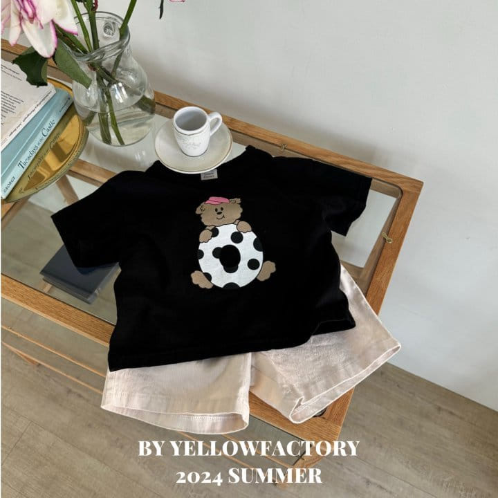 Yellow Factory - Korean Children Fashion - #kidsshorts - Gomgomhi Tee - 5