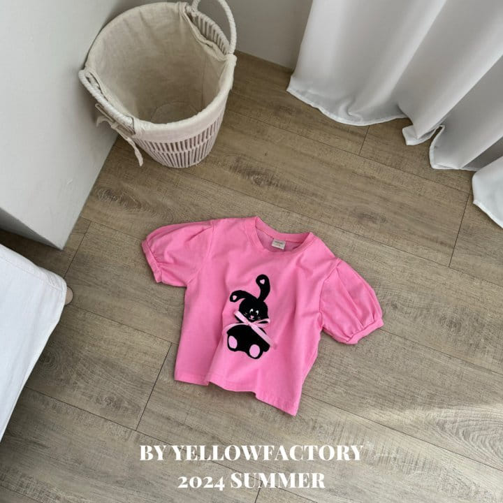 Yellow Factory - Korean Children Fashion - #kidsshorts - Together Tee - 4