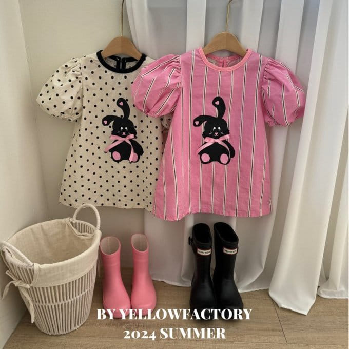 Yellow Factory - Korean Children Fashion - #kidsstore - Sienna One-Piece