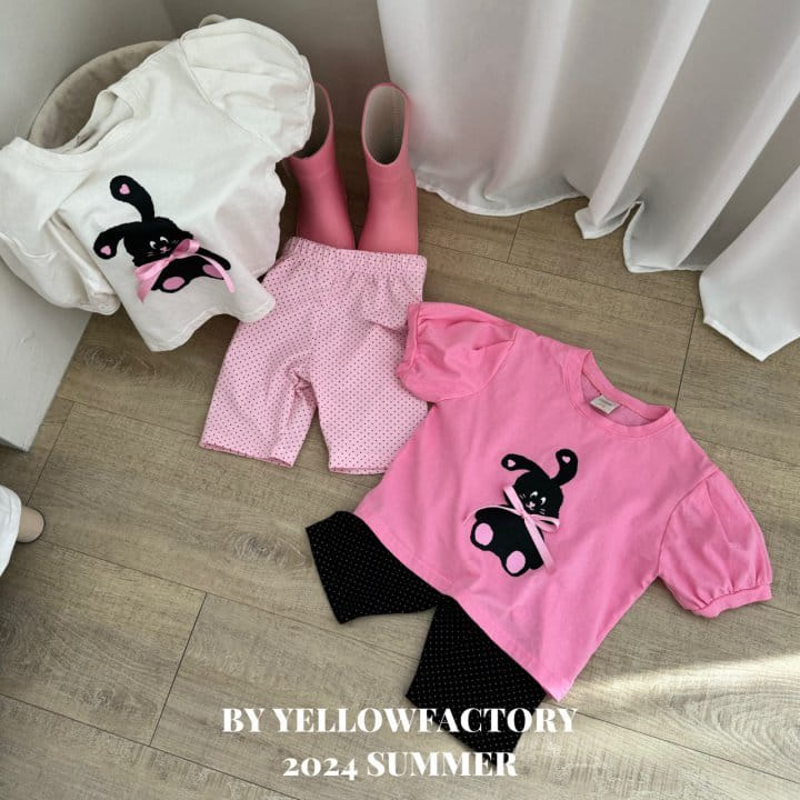 Yellow Factory - Korean Children Fashion - #kidzfashiontrend - Together Tee - 5