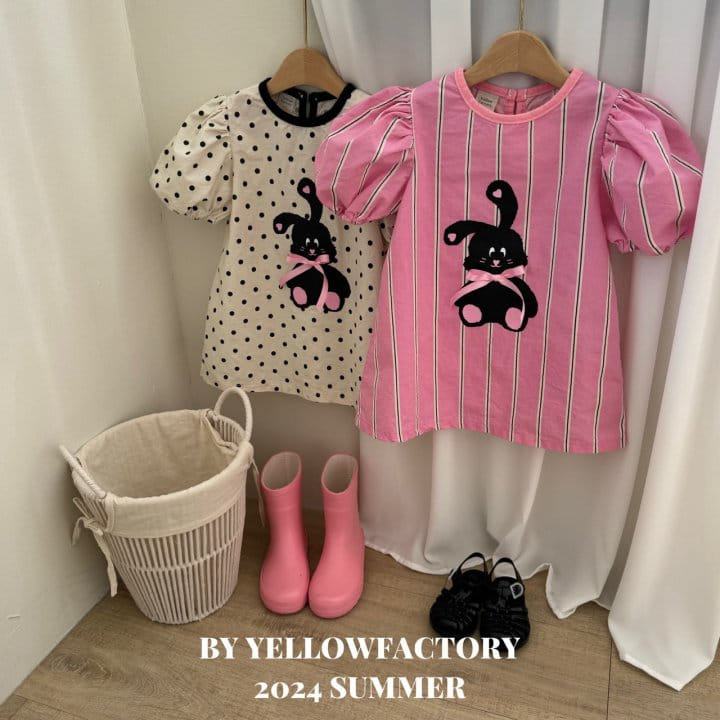 Yellow Factory - Korean Children Fashion - #Kfashion4kids - Sienna One-Piece - 4