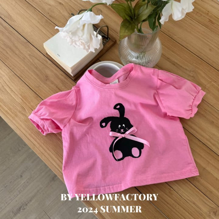 Yellow Factory - Korean Children Fashion - #magicofchildhood - Together Tee - 8