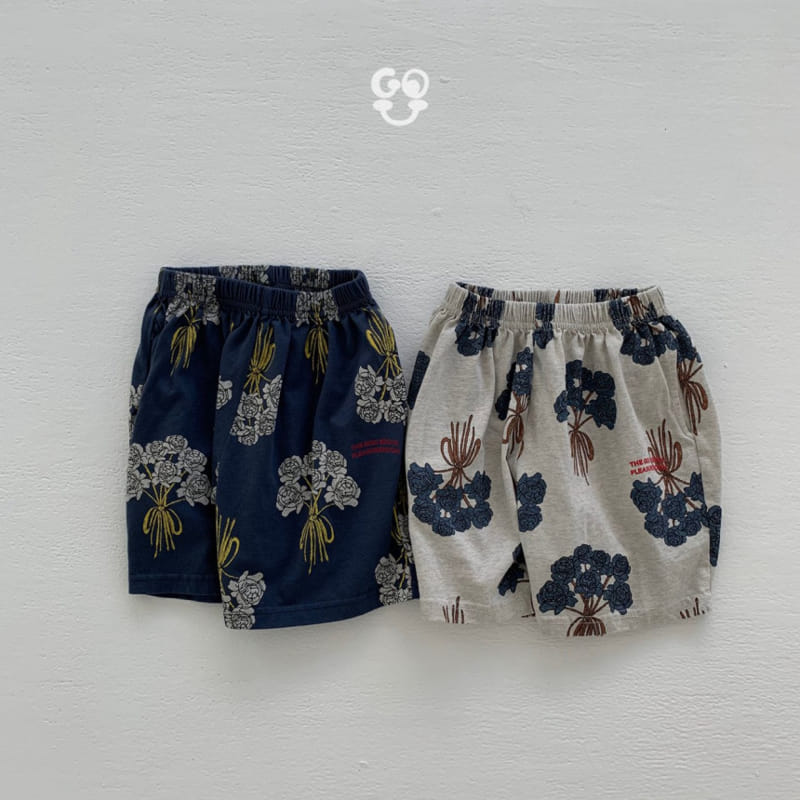 go;u - Korean Children Fashion - #childofig - Hanaram Shorts - 2