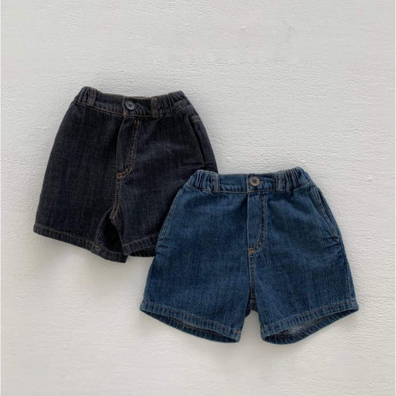 go;u - Korean Children Fashion - #minifashionista - Hodle Shorts With MOM - 2