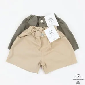 1 Fac - Korean Children Fashion - #Kfashion4kids - Real C Baggy Shorts