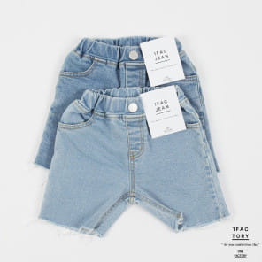 1 Fac - Korean Children Fashion - #fashionkids - Stone Cutting Denim Shorts