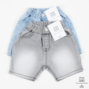 1 Fac - Korean Children Fashion - #kidsstore - Vintage Sand Baggy Denim Shorts