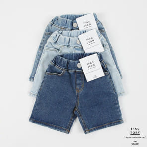 1 Fac - Korean Children Fashion - #littlefashionista - Legascy Straight Denim Shorts