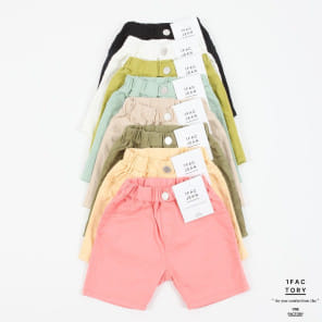 1 Fac - Korean Children Fashion - #minifashionista - Daily C Baggy Shorts