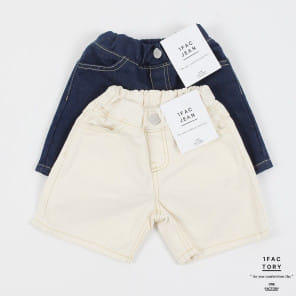 1 Fac - Korean Children Fashion - #prettylittlegirls - Gold Stitch Wide Shorts