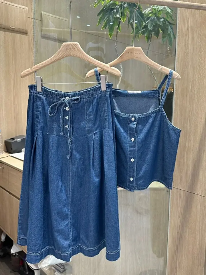 Joy Denim Skirt