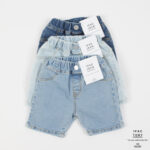 Daily Denim Baggy Shorts