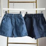 Urban Denim Shorts