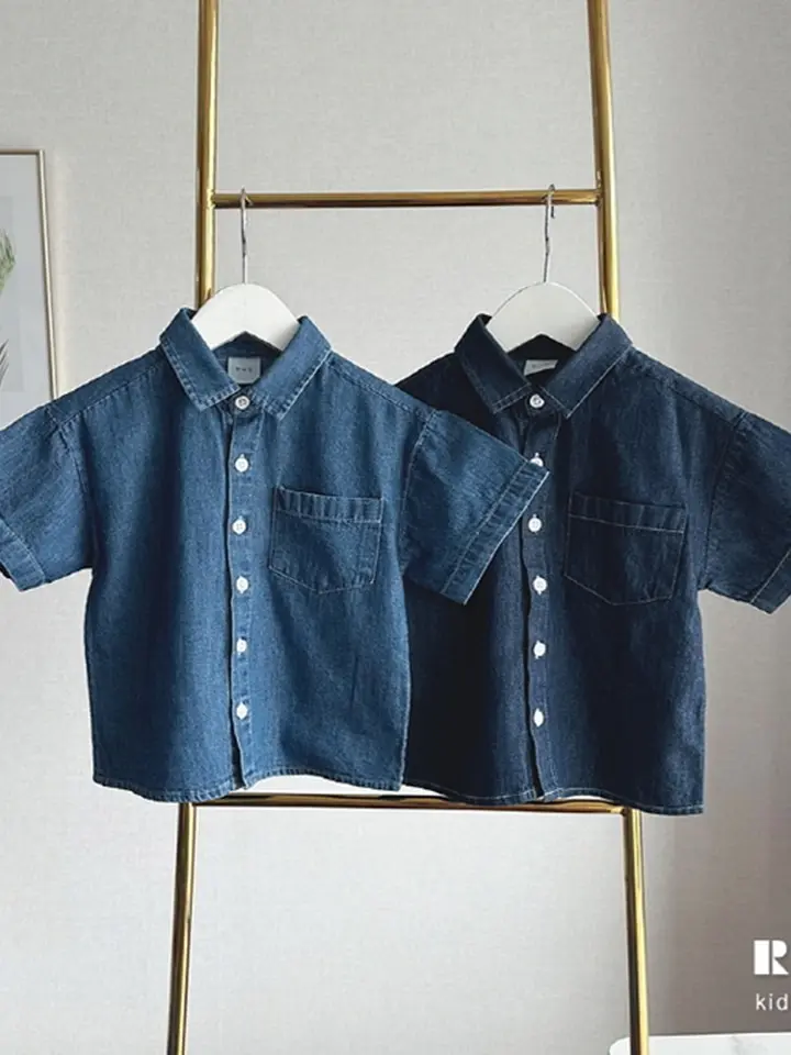 Urban Denim Shirt