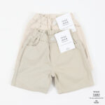 Camper Natural Shorts