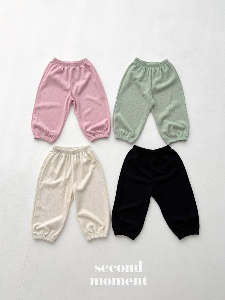 Jijimi Jogger Pants