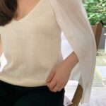 Silk Wool Slim V Neck Cardigan