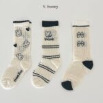 Have Socks Set