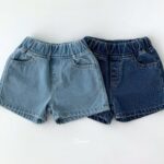 Smart Denim Shorts