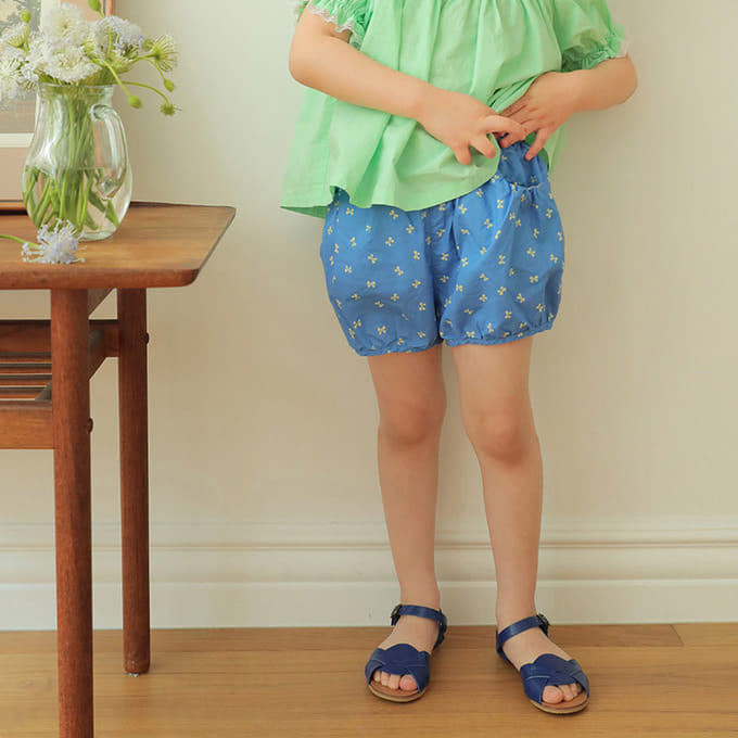 Amber - Korean Children Fashion - #childofig - Joy Pants