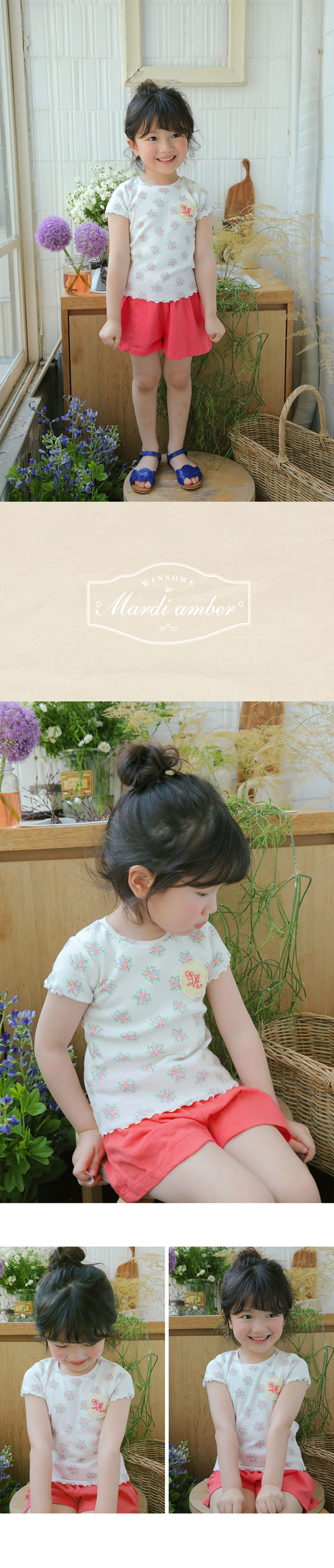 Amber - Korean Children Fashion - #discoveringself - Rev Top Bottom Set - 2