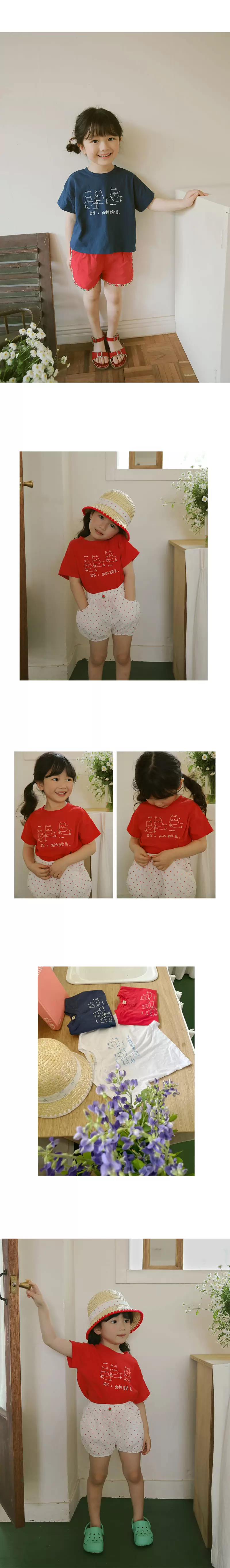 Amber - Korean Children Fashion - #kidsshorts - Hippo Tee - 4