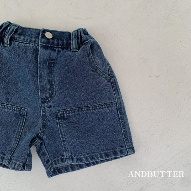 Andbutter - Korean Children Fashion - #Kfashion4kids - Point Half Denim Pants - 8