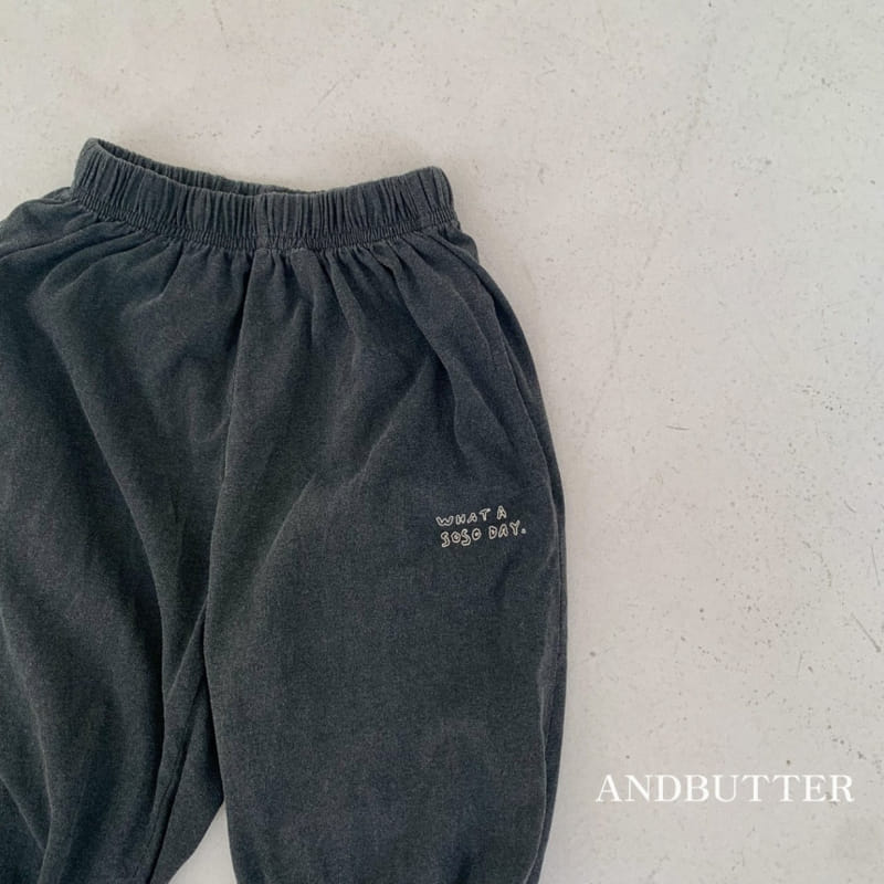 Andbutter - Korean Children Fashion - #Kfashion4kids - Soso Jogger Pants - 6