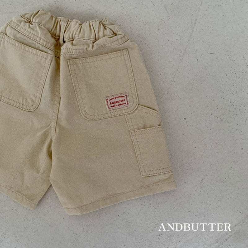 Andbutter - Korean Children Fashion - #childofig - Color Pocket Pants - 5