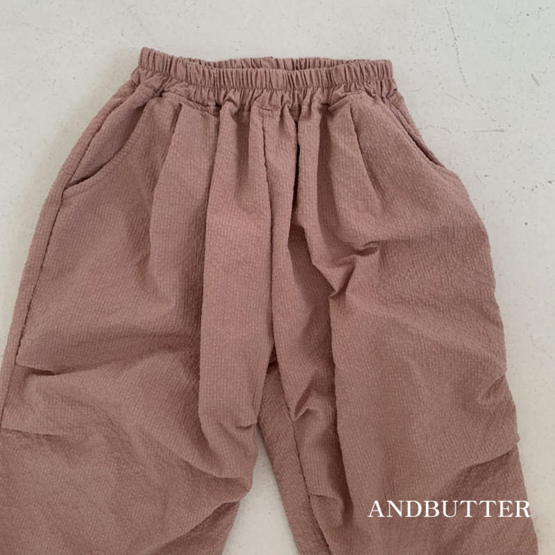 Andbutter - Korean Children Fashion - #childofig - String Jogger Pants - 4