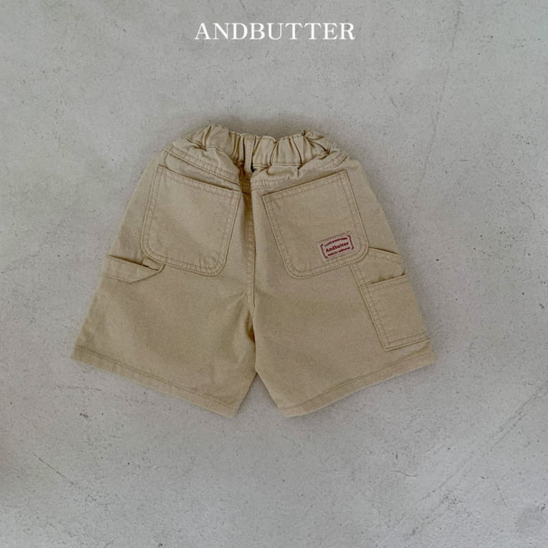 Andbutter - Korean Children Fashion - #designkidswear - Color Pocket Pants - 7