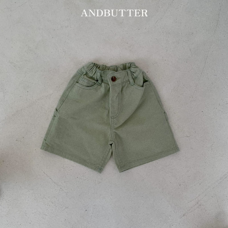 Andbutter - Korean Children Fashion - #discoveringself - Color Pocket Pants - 8