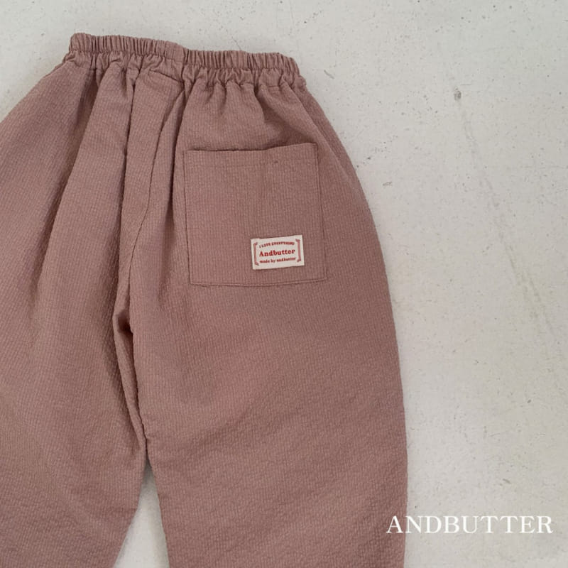 Andbutter - Korean Children Fashion - #discoveringself - String Jogger Pants - 7