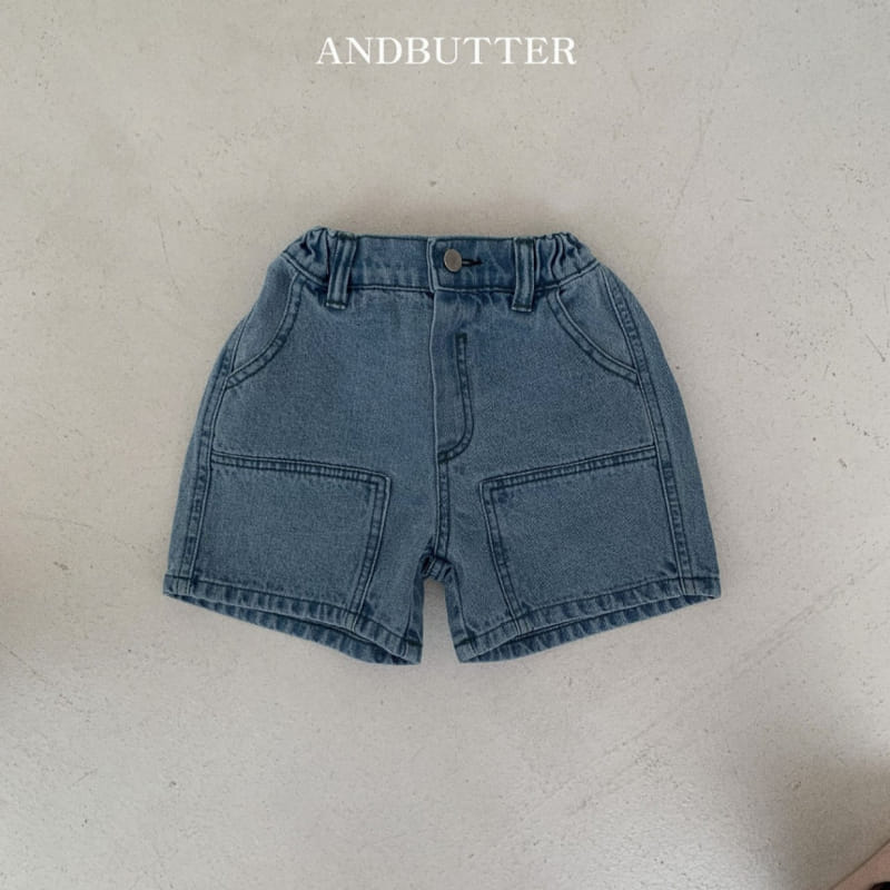 Andbutter - Korean Children Fashion - #discoveringself - Point Half Denim Pants - 3