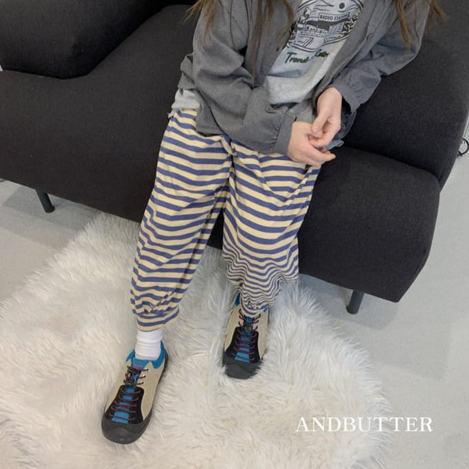 Andbutter - Korean Children Fashion - #discoveringself - Soso Jogger Pants