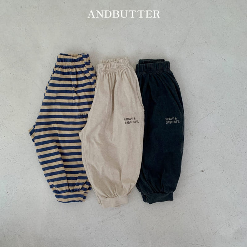 Andbutter - Korean Children Fashion - #fashionkids - Soso Jogger Pants - 2