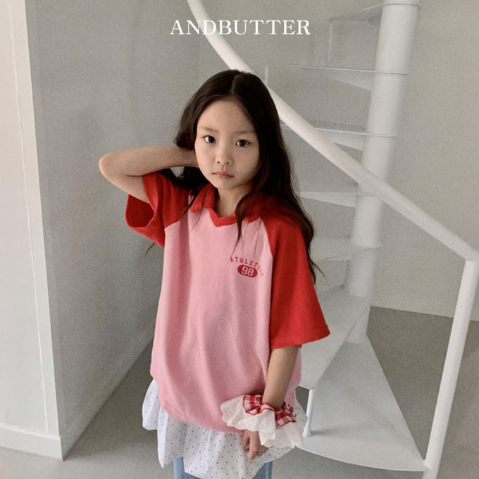 Andbutter - Korean Children Fashion - #kidsshorts - Terry Collar Tee