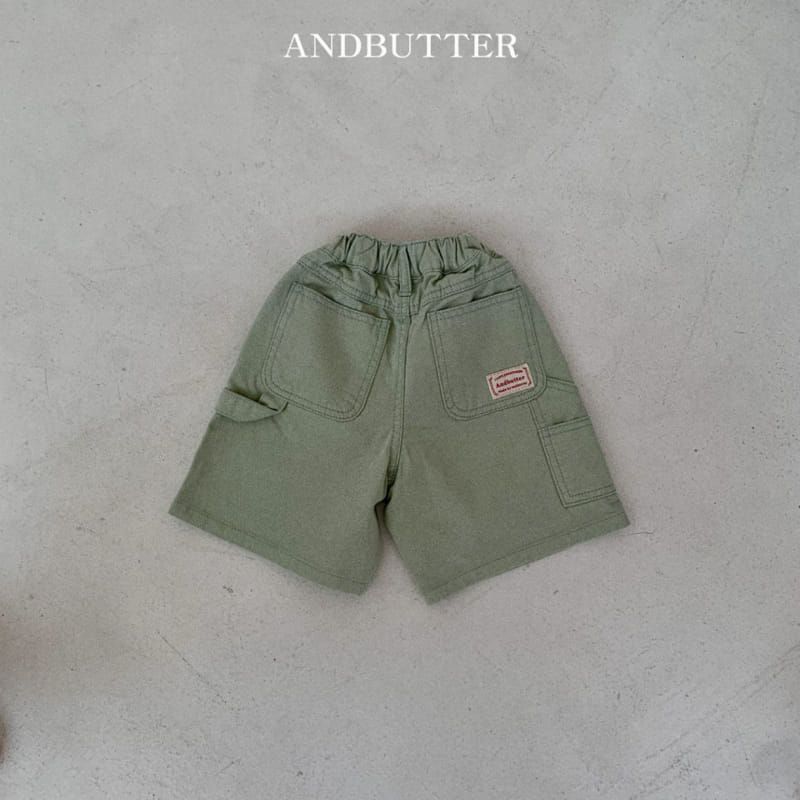 Andbutter - Korean Children Fashion - #kidsstore - Color Pocket Pants - 11