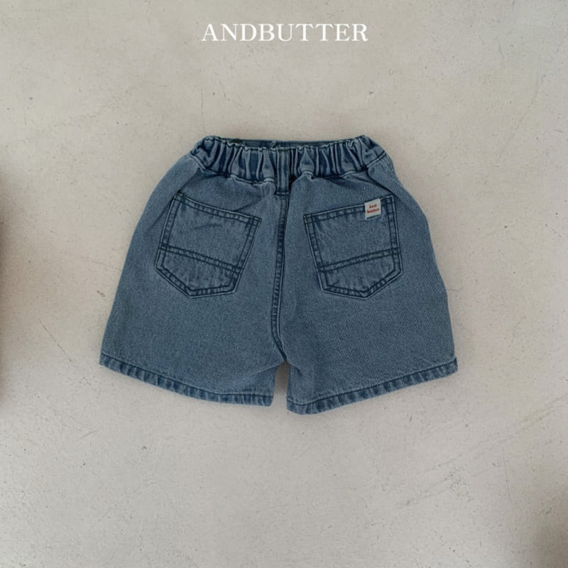 Andbutter - Korean Children Fashion - #kidsstore - Point Half Denim Pants - 6