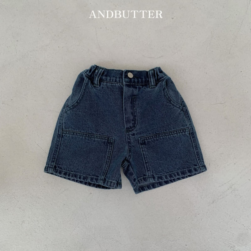 Andbutter - Korean Children Fashion - #kidzfashiontrend - Point Half Denim Pants - 7