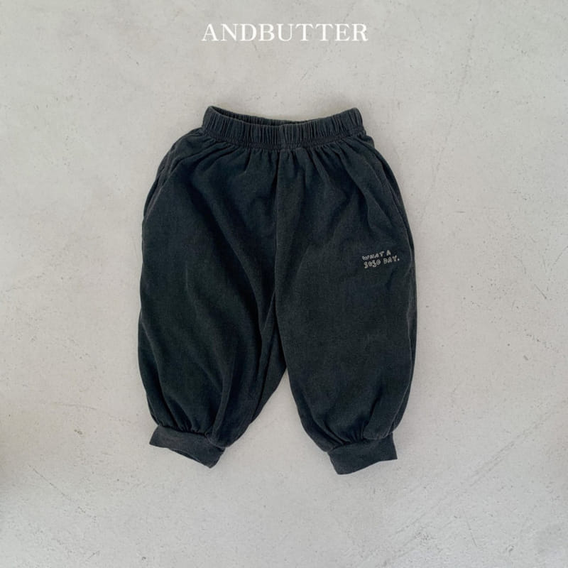 Andbutter - Korean Children Fashion - #kidzfashiontrend - Soso Jogger Pants - 5