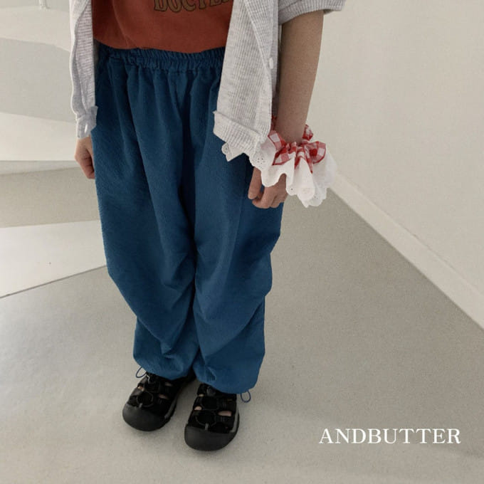 Andbutter - Korean Children Fashion - #minifashionista - String Jogger Pants